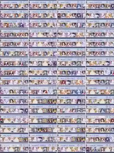 阴阳师最新阵容搭配，阴阳师最新阵容搭配图插图