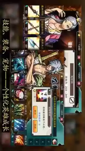 亡灵杀手武器伤害，亡灵杀手加多少伤害插图