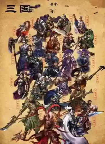 张飞夏侯淳阵容搭配,张飞和夏侯惇谁的武功高插图 张飞夏侯淳阵容搭配,张飞和夏侯惇谁的武功高插图