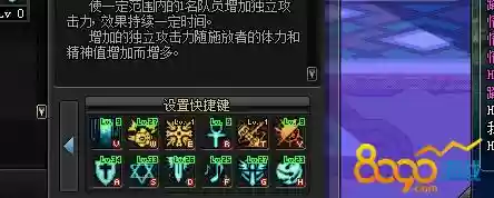 jj9奶爸武器排行，奶爸95技能插图