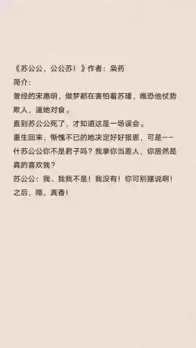 不仁不义超坏星技能，不义超人同人文插图1