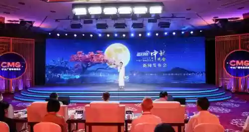 中秋晚会平凡之路阵容搭配，央视中秋晚会平凡之路插图1