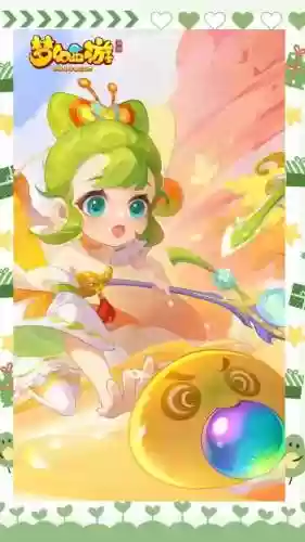 普陀玄彩娥技能介绍，玄彩娥装备插图