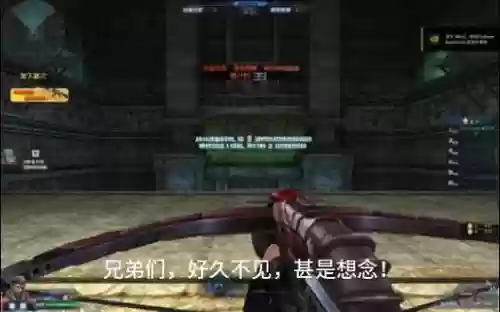 生死狙击地狱黑弩攻略，生死狙击地狱黑奴超载插图