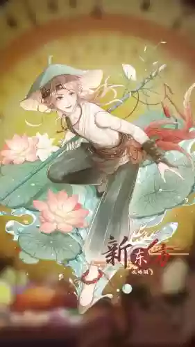 食之契约叫花鸡攻略，食之契约鸡肉插图1