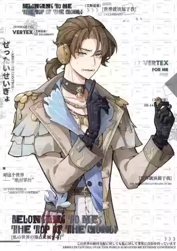 佣兵战绩阵容搭配pvp,佣兵战绩+1+5插图 佣兵战绩阵容搭配pvp,佣兵战绩+1+5插图