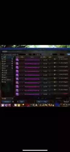 地下城史诗装备拍卖,dnf史诗装备拍卖插图 地下城史诗装备拍卖,dnf史诗装备拍卖插图