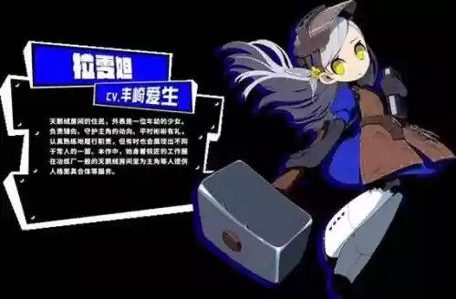p5哪些妹子可以攻略，p5r攻略妹子