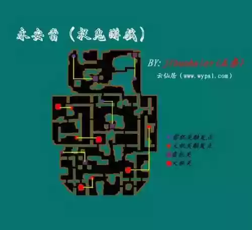 仙3外传攻略秘籍，仙三外传全地图插图
