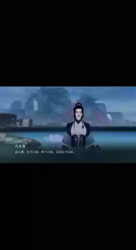 楚留香攻略怎么撩人，楚留香手游怎么撩npc插图