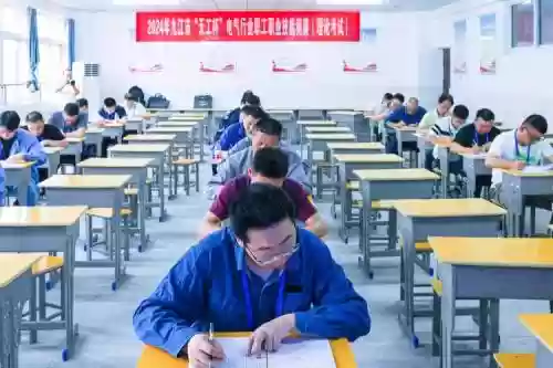 集中技能，集体技能插图1