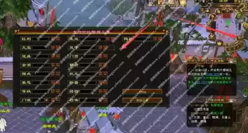 兽血沸腾单机装备代码,兽血沸腾单机更新版插图1 兽血沸腾单机装备代码,兽血沸腾单机更新版插图1