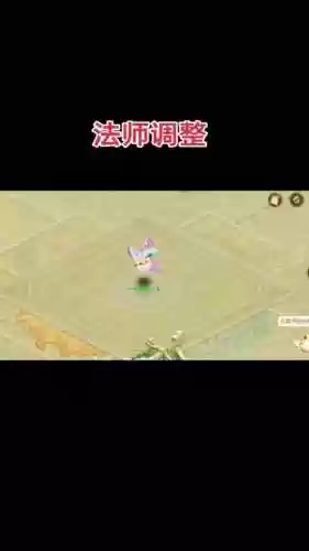 梦幻西游如何取消npc对话框，梦幻西游怎么关闭对话框插图