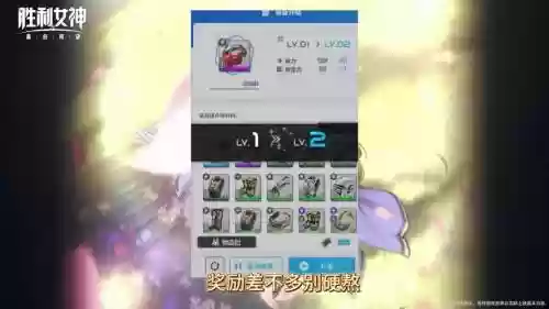 白猫计划武器对照表，白猫计划怎么看专属武器