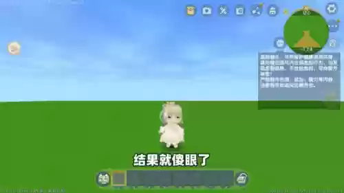 迷你世界恐龙阵容搭配，迷你世界恐龙可以装备什么插图1