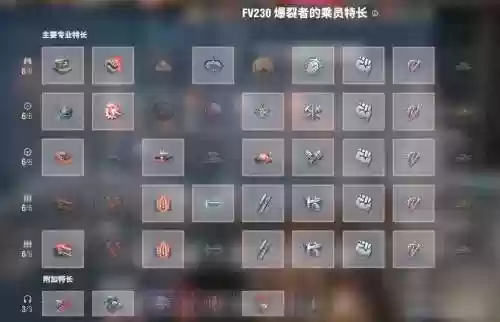 dnf爆裂射手技能视频，爆裂者带什么符文插图1