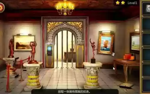 密室逃脱之惊险博物馆攻略，密室逃脱之惊魂博物馆攻略第10关插图1