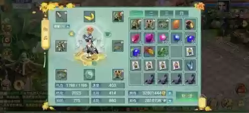 梦想手游60装备双加，梦想世界手游带套装技能插图1