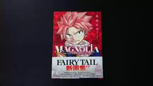 真妖精的尾巴攻略,妖精的尾巴真岛浩twitter插图1 真妖精的尾巴攻略,妖精的尾巴真岛浩twitter插图1