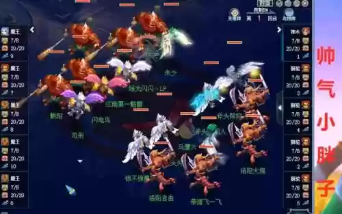 梦幻西游PK神木与魔王那个厉害，梦幻西游pk神木与魔王那个厉害插图