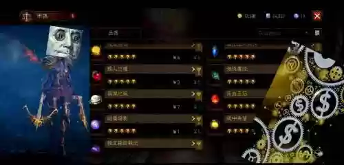 猎魔人攻略nga,暗黑不朽猎魔人攻略插图 猎魔人攻略nga,暗黑不朽猎魔人攻略插图