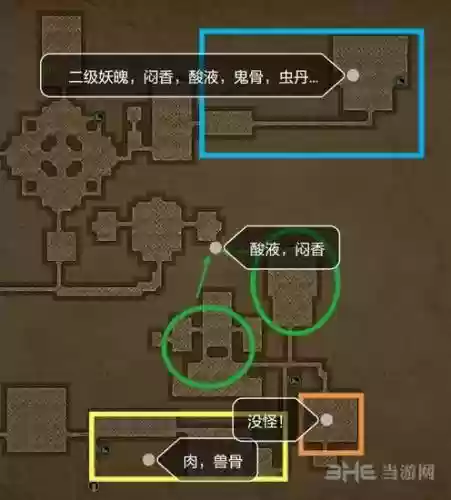 长生劫镜子攻略，长生劫镜子升级材料到哪刷插图