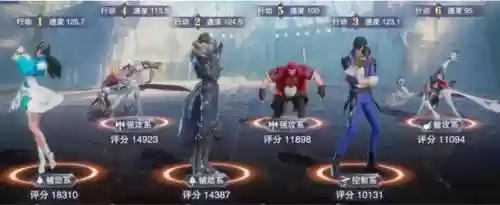 主唐昊阵容搭配，唐昊的阵容搭配