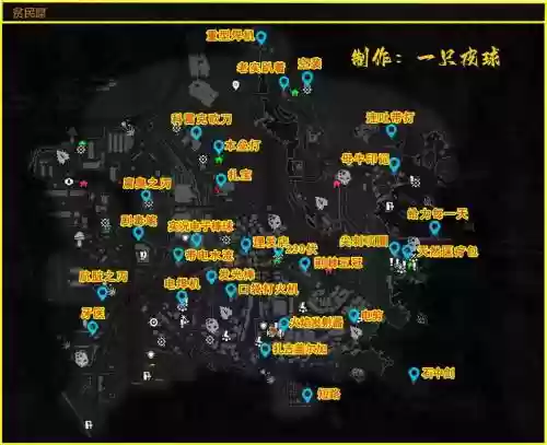 消逝的光芒成就攻略，消逝的光芒成就攻略大全插图