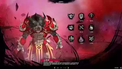 激战2粉色武器怎么转换属性，激战2粉武器有什么获得途径插图