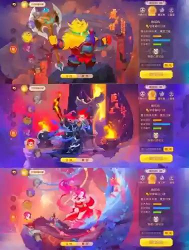 梦幻西游手游狮驼吧，梦幻西游手游狮驼吧怎么加点插图1