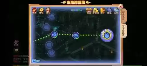 梦幻西游地狱蜃境30关，梦幻西游蜃境第三层插图1