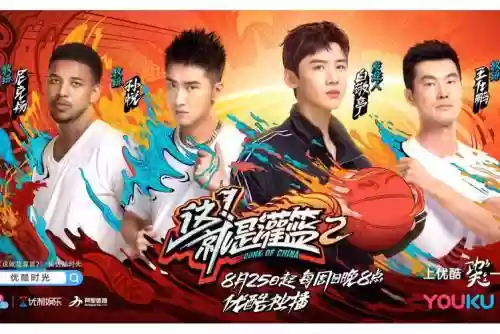 这就是灌篮2新阵容搭配,这就是灌篮2全部球员插图 这就是灌篮2新阵容搭配,这就是灌篮2全部球员插图