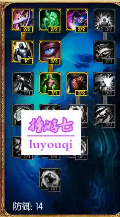 猪女改版前技能加点，猪女技能介绍插图1