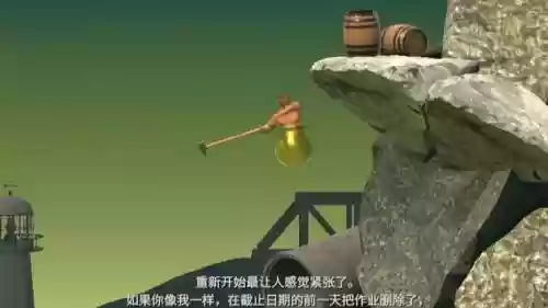 手游掘地求生攻略，掘地求生,通关教程插图1