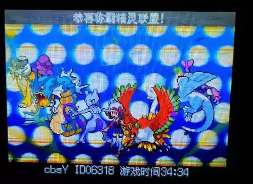 魂银关东攻略，魂银关东地区攻略