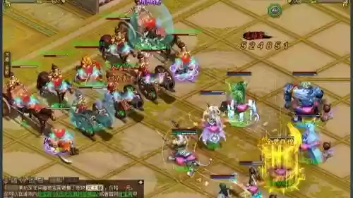 问道炮攻略，问道炮先杀什么插图1