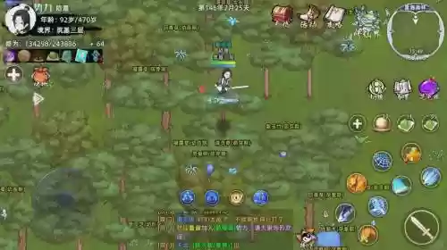 仙侠世界绿色装备淬炼，仙侠世界宝石攻略插图