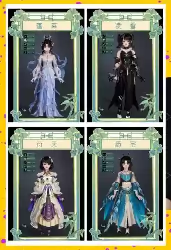 剑三装备有了怎么拓印，剑三如何拓印插图