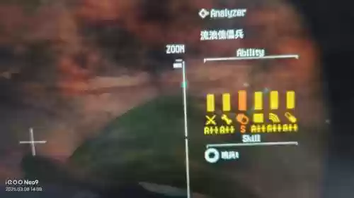合金装备5幻痛存储记录，合金装备5幻痛存储记录怎么看插图1