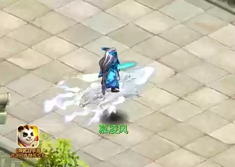神武给武器染色，神武角色染色搭配 教你如何染色才拉风插图1
