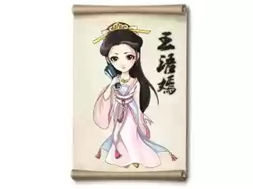 大掌门阿青和王语嫣的技能，大掌门王语嫣觉醒插图1