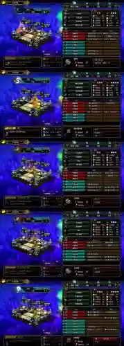 魔王之王最强阵容搭配，魔王之梦怎么玩插图1