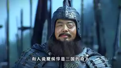 张飞夏侯淳阵容搭配,张飞和夏侯惇谁的武功高插图1 张飞夏侯淳阵容搭配,张飞和夏侯惇谁的武功高插图1