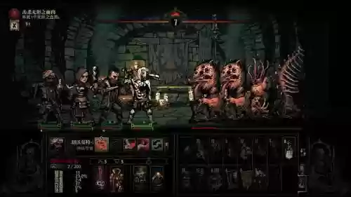 暗黑地牢农庄阵容搭配，暗黑地牢农庄阵容搭配推荐插图