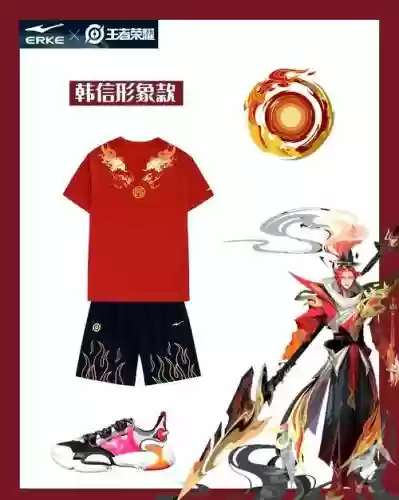 五岳阵容有谁可以搭配，五岳哪个皮肤值得买插图