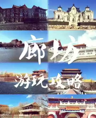 天下第一城正式版攻略，天下第一城活动插图