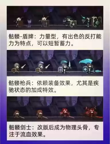 亡灵杀手武器伤害，亡灵杀手加多少伤害