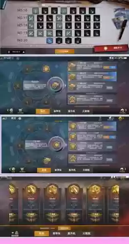 刺激战场空拳阵容怎么搭配，空击拳怎么练插图1