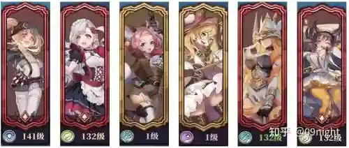 绯石之心千棘阵容搭配，绯石之心排行插图