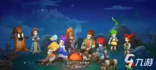 魔力宝贝染色攻略图片，魔力宝贝人物造型颜色插图1